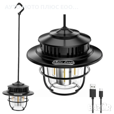 Преносима акумулаторна LED лампа с кабел за зареждане - 12V, снимка 4 - Къмпинг осветление - 53924438