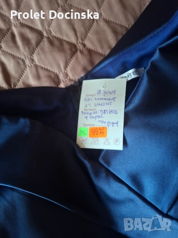 Нова елегантна тъмно синя официална рокля, снимка 5 - Рокли - 54223357