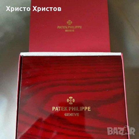 Мъжки луксозен часовник PATEK PHILIPPE , снимка 3 - Мъжки - 31904322