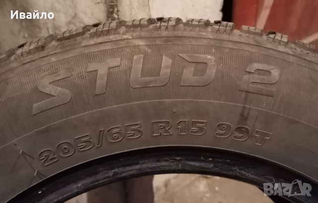 Продавам 1 брой зимна гума 205.65.15 дот 2019 Riken , снимка 4 - Гуми и джанти - 52916931