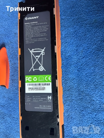 Giant EnergyPak 400 battery/батерия за електрически велосипед, снимка 4 - Велосипеди - 52944378