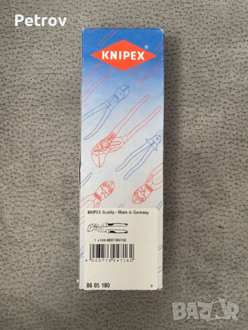 KNIPEX 86 05 180 - MADE IN GERMANY - ЧИСТО НОВИ Мултифункционални Клещи - Ключ/Директно от Германия , снимка 5 - Клещи - 44691530