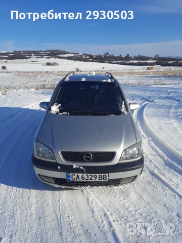 Опел Зафира 1.8 125кс НА ЧАСТИ!!!, снимка 3 - Автомобили и джипове - 37565517