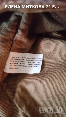 Раница от естествена кожа, снимка 10 - Раници - 52434934