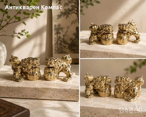 Двойка метални кучета Фу – пазители на дома