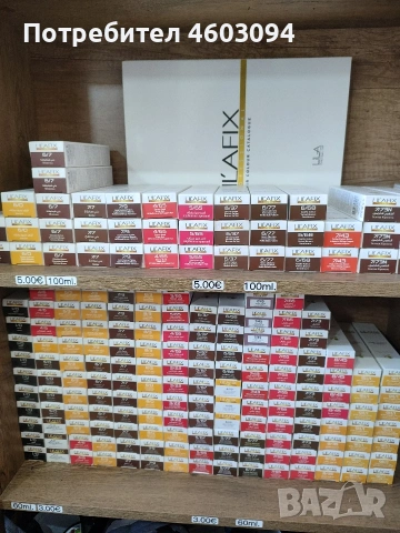 SANSIRO PERFUME / Le parfume/ Lilafix professional/Impala cosmetics , снимка 14 - Дамски парфюми - 52020015