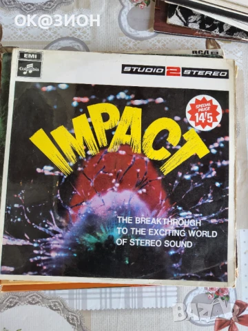 Грамофонни плочи 12 разнообразие , снимка 7 - Грамофонни плочи - 50757980