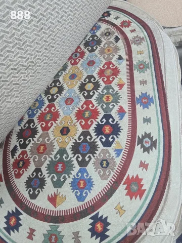 килими изтривалки 