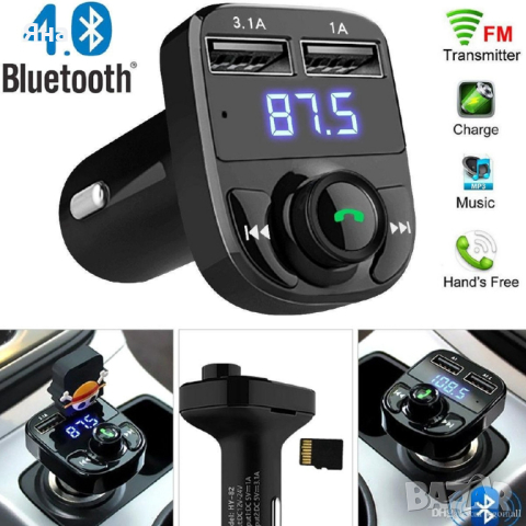 Трансмитер X8 Bluetooth, USB, FM предавател, MP3 плейър, Handsfree, снимка 2 - Аксесоари и консумативи - 44794759