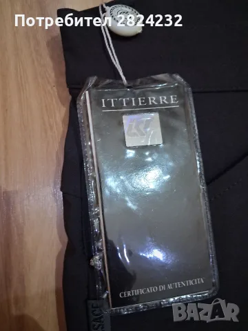 Панталон на VERSACE JEANS COUTURE , снимка 4 - Панталони - 56104679