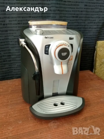 Кафеавтомат Saeco Odea-GO, снимка 2 - Кафемашини - 50984582