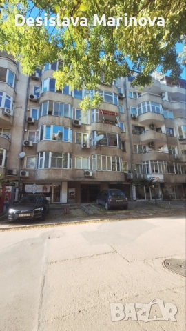 давам под наем офис / магазин