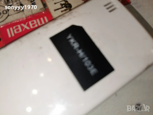 KOBE REMOTE 1701261851, снимка 17 - Климатици - 53134496