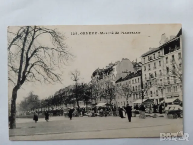 Пощенска картичка  Женева - 1912 г.