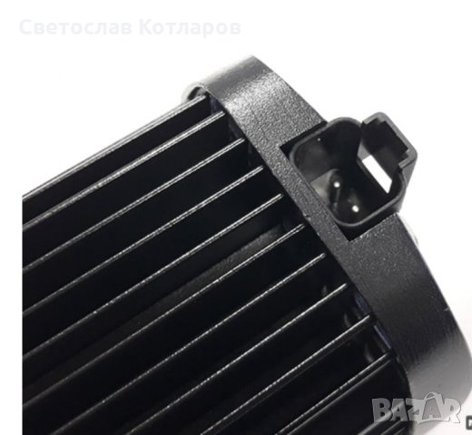 лед бар черен 210вата с лупи, снимка 3 - Аксесоари и консумативи - 31796545