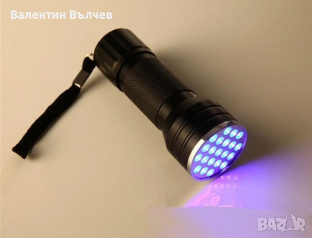 21 LED UV фенер 