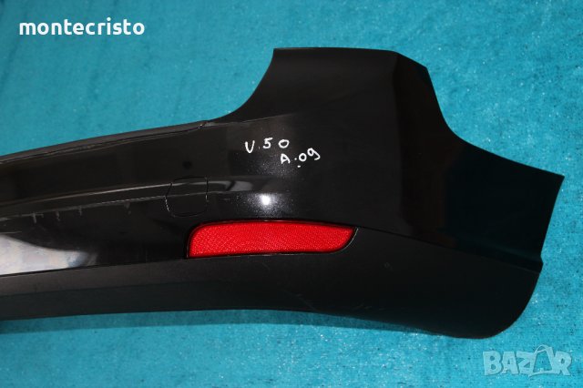 Задна броня Volvo V50 (2007-2012г.) комби facelift / Волво V 50, снимка 2 - Части - 40141413