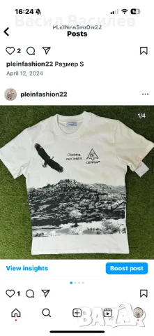 Тениска Off White, снимка 2 - Тениски - 48573417