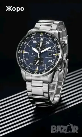 ЛУКСОЗЕН МЪЖКИ ЧАСОВНИК CITIZEN MONTRE HOMME ТЪМНО СИН, снимка 3 - Мъжки - 47768521
