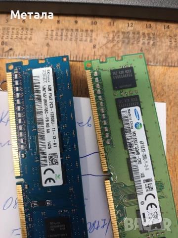 Продавам рам памет, снимка 2 - RAM памет - 53230575