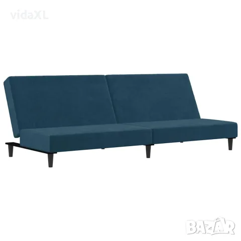 vidaXL 2-местно разтегателно канапе, синьо, кадифе
