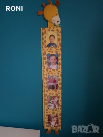 Жираф за снимки