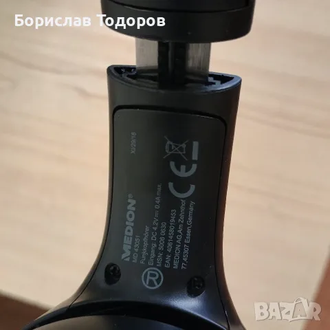 Безжични слушалки Medion Life P62061( MD 43051), С докинг станция, 15 часа, 20м, Черни, снимка 5 - Безжични слушалки - 55950450