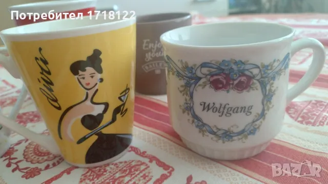 Чаши за чай 5 броя, снимка 4 - Чаши - 50029468