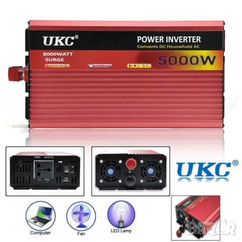 Инвертор -12V или 24V -220V 5000w - UKC