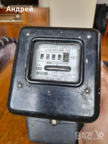 Стар Електромер, снимка 5 - Антикварни и старинни предмети - 54271771