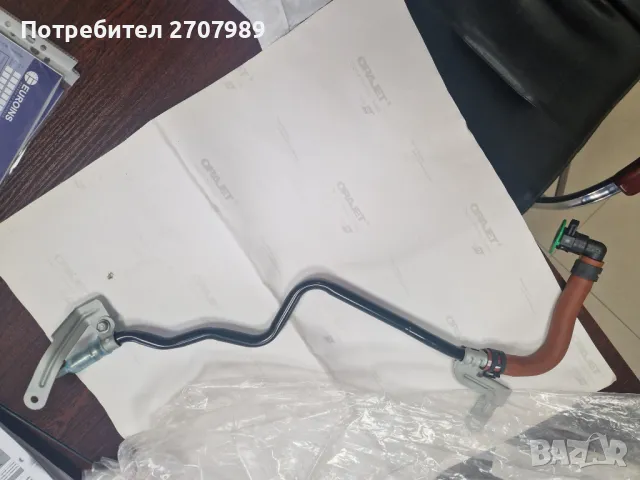 ПРОДАВАМ 77014-42020 БЕНЗИНОПРОВОД TOYOTA LEXUS