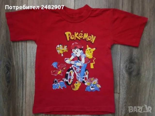 Детска тениска , снимка 2 - Детски тениски и потници - 47311974