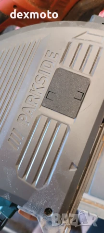 Аксесоари за потопяем циркуляр Parkside – капачка и 4 държача за релса, снимка 3 - Други инструменти - 50794943