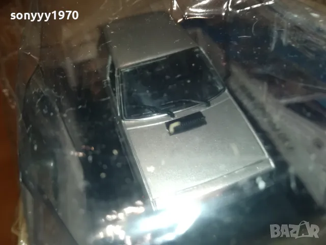 POLONEZ METAL CAR-ЗА КОЛЕКЦИЯ 2305251606, снимка 15 - Колекции - 50402352