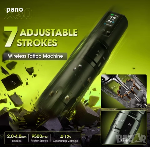 Tattoo machine/ машинка за татуировки/татуиране/татуси, снимка 7 - Друго оборудване - 52415461