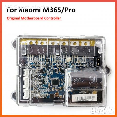 Контролер за Xiaomi M365 Pro • Original 