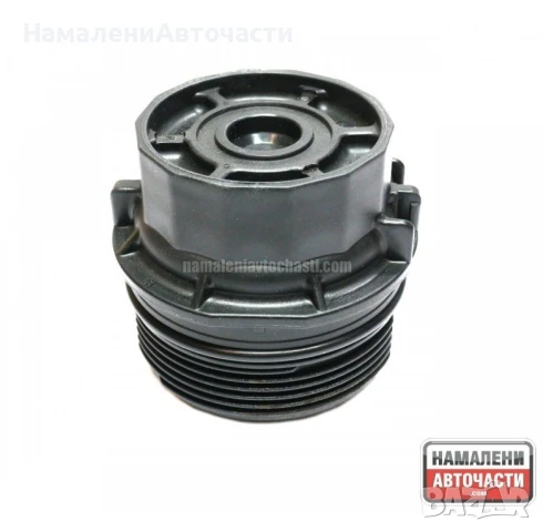 Капачка маслен филтър 1562037010 CCLTY001 Lexus Toyota