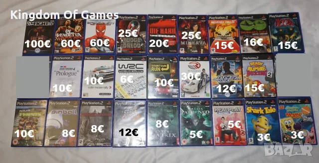 Игри за PS2 Spider-Man Web of Shadows/Die Hard Vendetta/Judge Dredd/Project Minerva/Beverly HillsCop