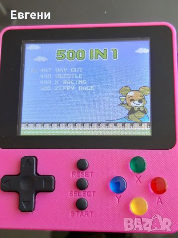 Промо Преносима Ретрото конзола електронна игра psp Nintendo 500 in 1, снимка 6 - Игри за Nintendo - 33718718