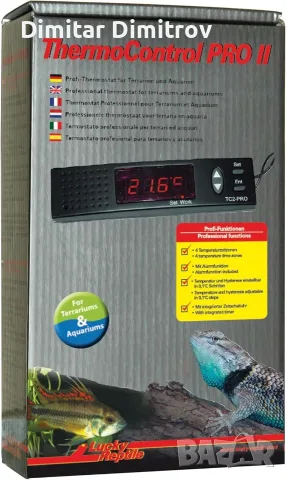 Дигитален термостат Lucky Reptile Thermo Control Pro II до 1000 W