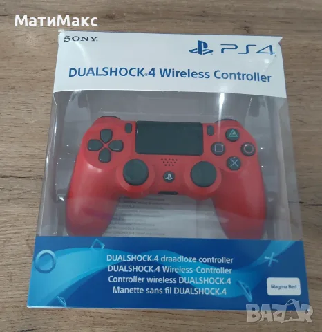 Контролер за PlayStation 4, снимка 2 - Аксесоари - 55950201