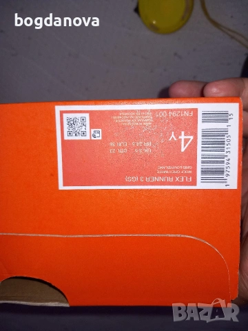 Сандали Nike, снимка 3 - Детски сандали и чехли - 53996453