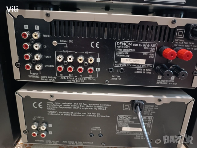 DENON F88, снимка 10 - Аудиосистеми - 54048999