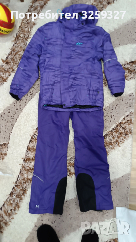 Ски комплект