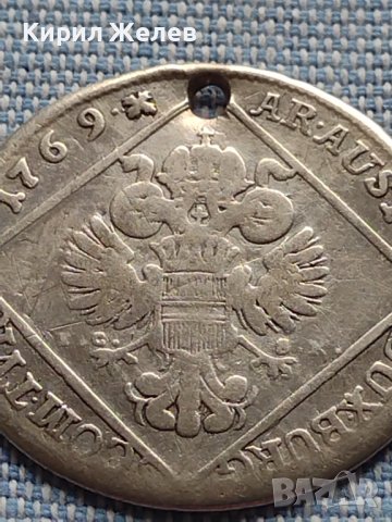 Сребърна монета 30 кройцера 1769г. Мария Терезия Виена Свещена Римска Империя 26773, снимка 7 - Нумизматика и бонистика - 42903438