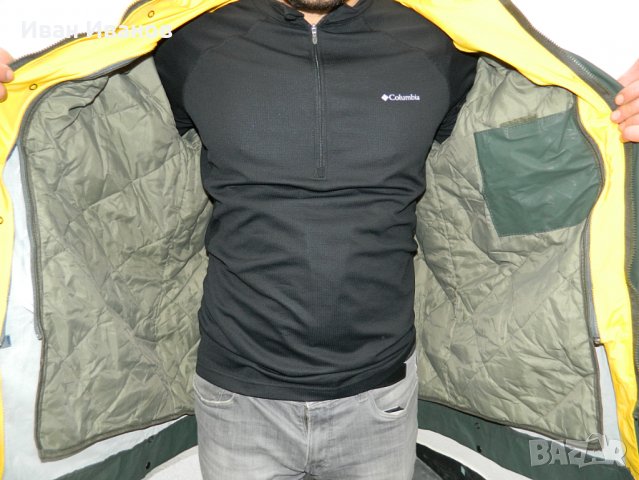 яке -дъждобран с подплата -  Байерн Мюнхен  размер Л , снимка 5 - Други - 35418318