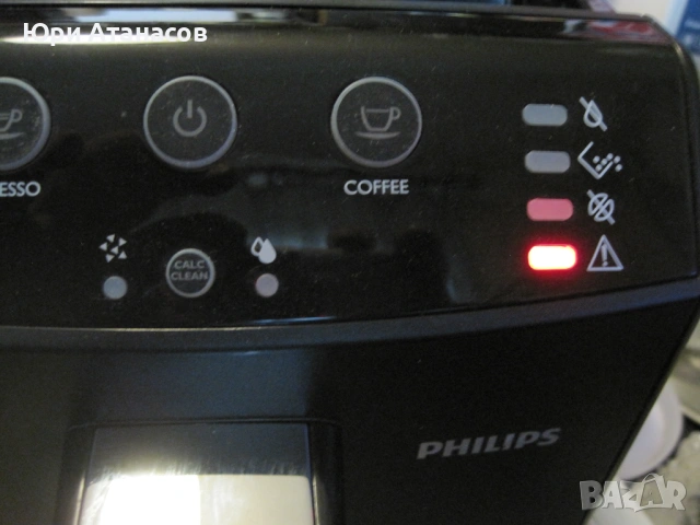 Кафе машина Philips HD8821, снимка 5 - Кафемашини - 54187494