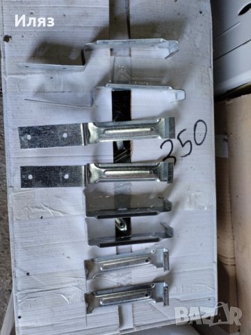 Скоби  конзоли  за  американски олуциолуци , снимка 2 - Други машини и части - 40205504