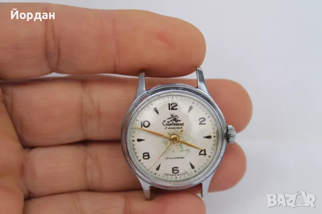 СССР мъжки часовник ''Спортивен'' 