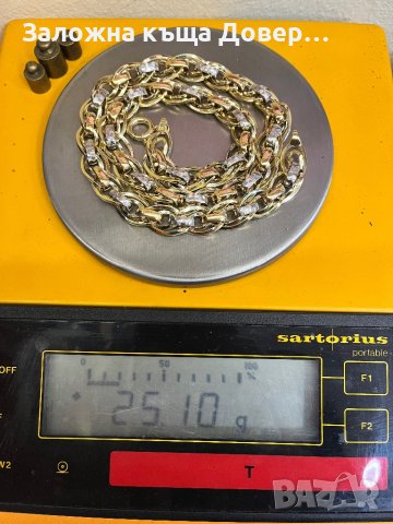 Златен ланец ланче 585 14 карата gold zlaten lanec, снимка 10 - Колиета, медальони, синджири - 42882527